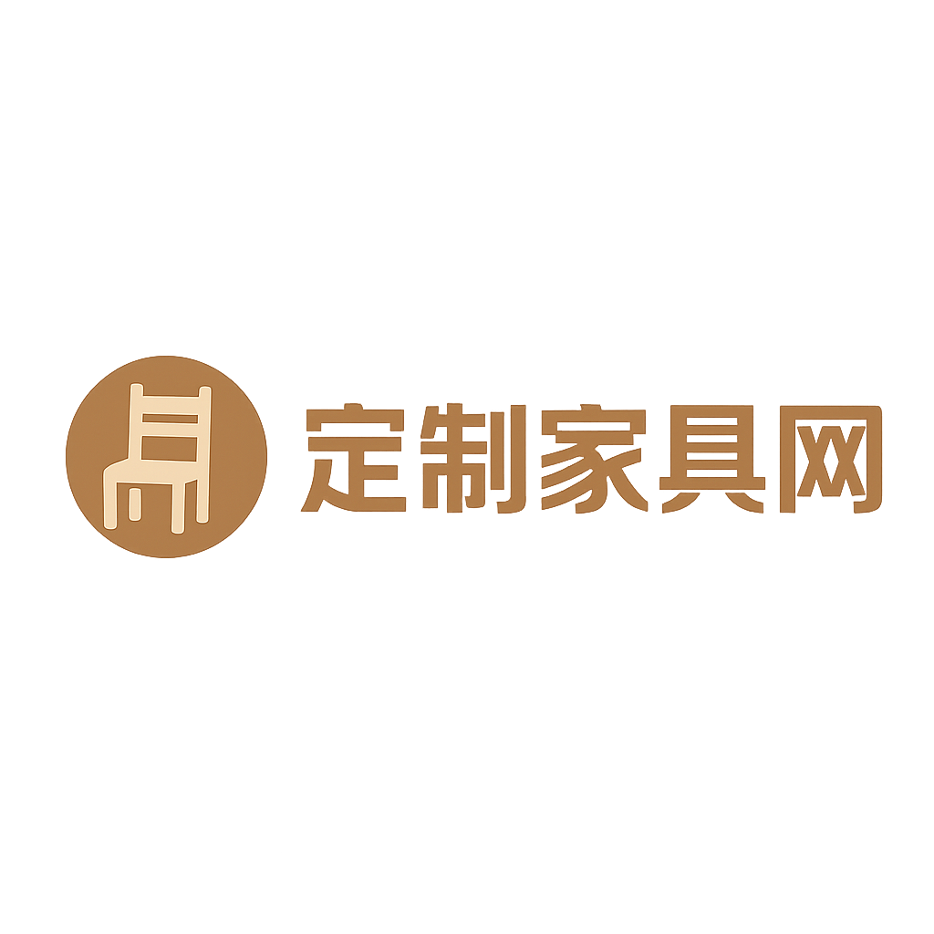 定制家具网